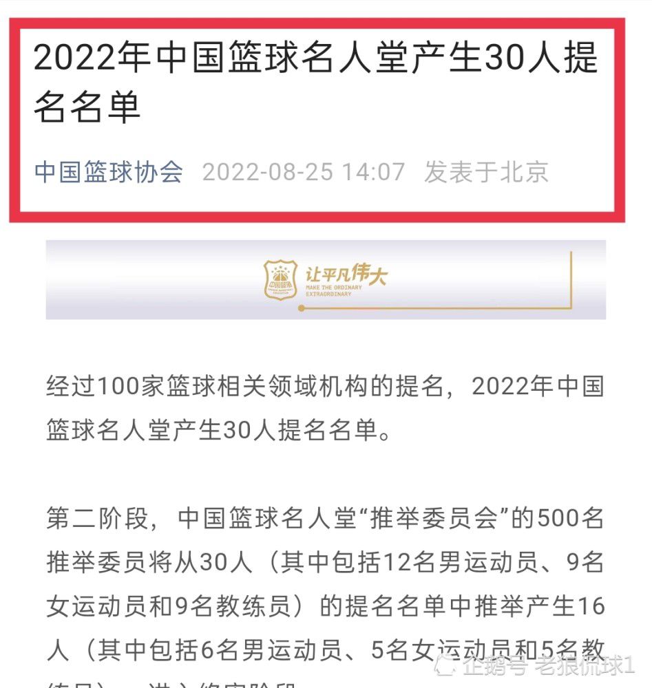 由吴宇森导演，张涵予、福山雅治、戚薇等人主演的电影《追捕》日前定档11月24日全国公映